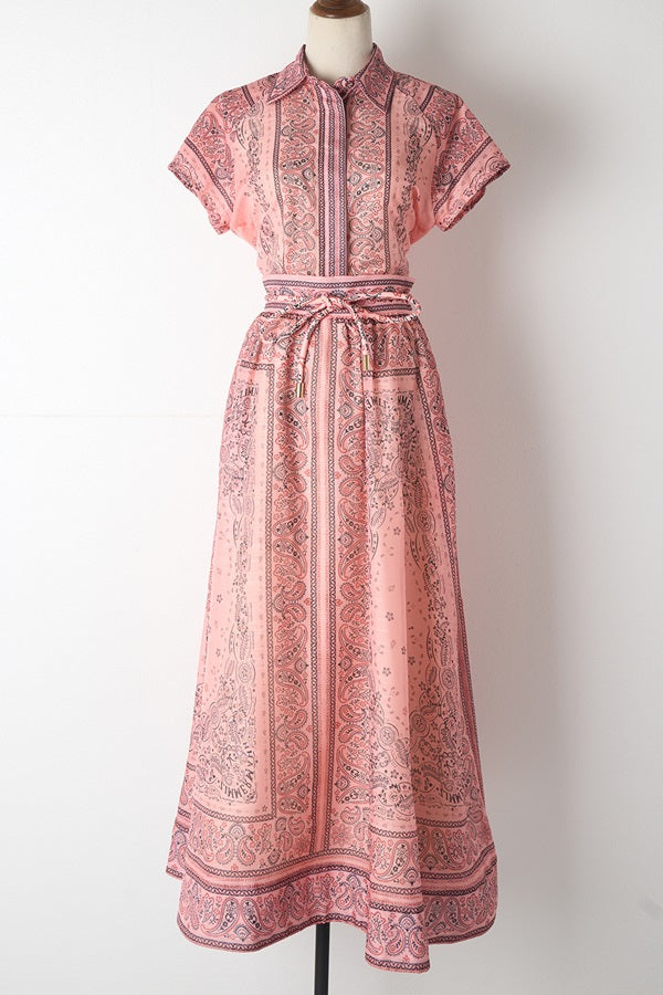 Printed Short Sleeve Shirt & Skirt